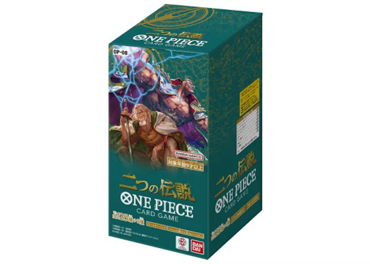 One Piece Booster Box OP-08