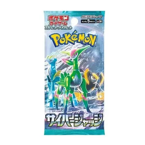 Pokemon Cyber Judge Booster Pack