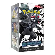 Korean Black Bolt Booster Box
