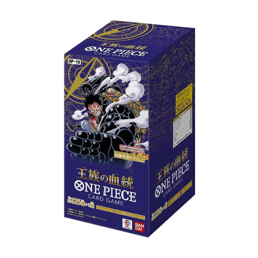 One Piece Booster Box OP-10