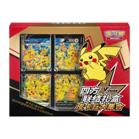 Pokemon Pikachu V Union Chinese Box