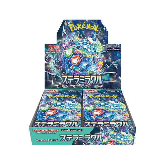Stellar Miracle Booster Box