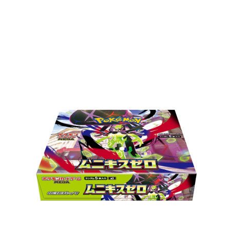 Pokemon Mega Nihil Zero Booster Box