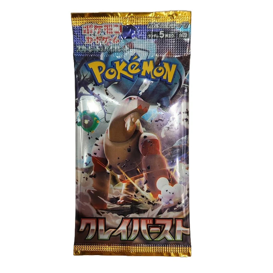 Pokemon Clay Burst Booster Pack