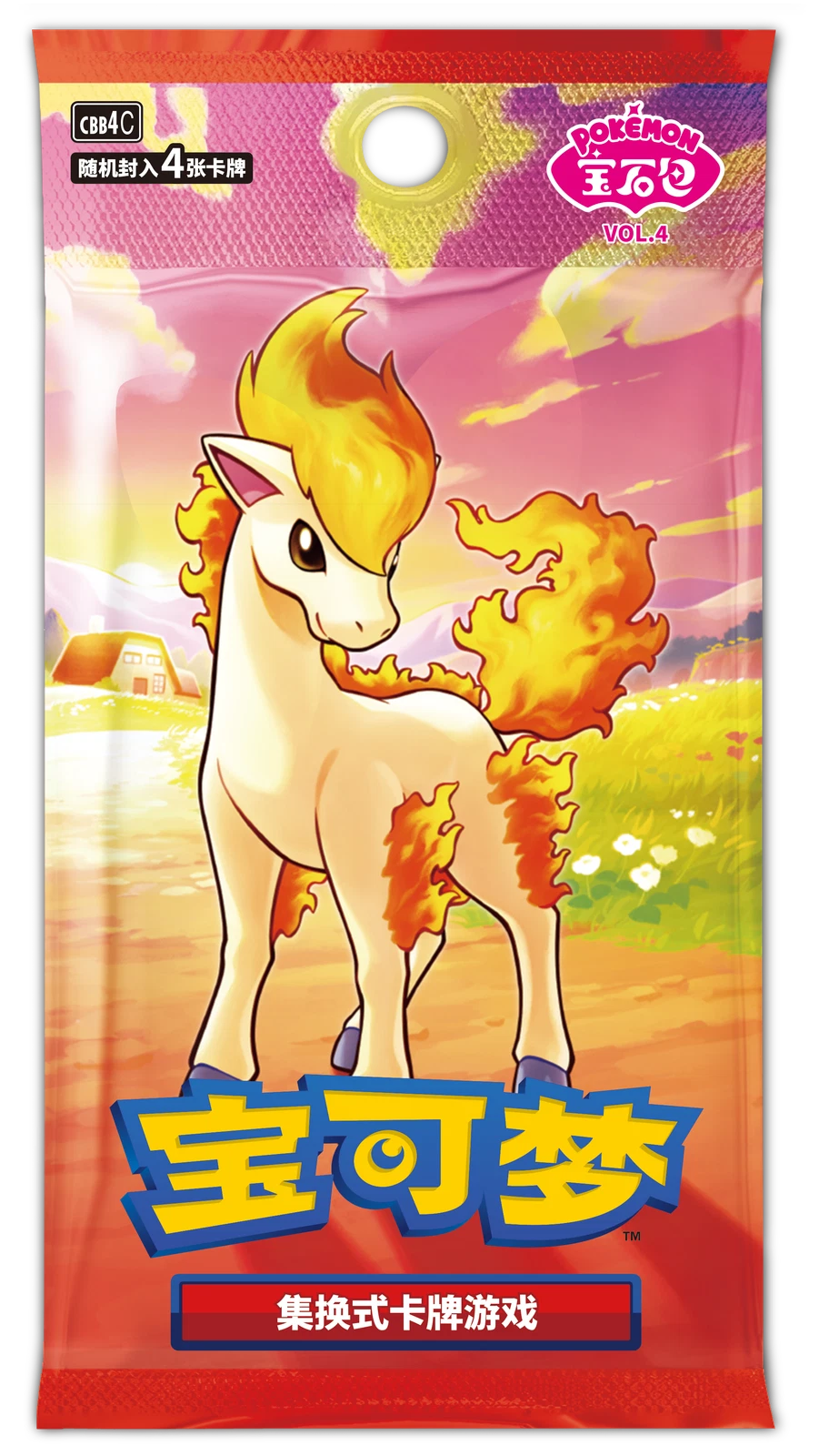 Pokemon Gem Pack Vol. 4 Pack