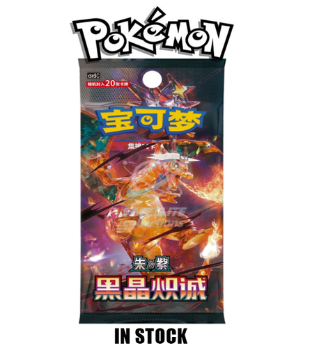 Pokémon Black Crystal Blazing Booster Pack